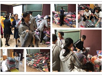 实践育人|2018年香港六码宝典大全温暖“1+衣”冬衣捐赠活动